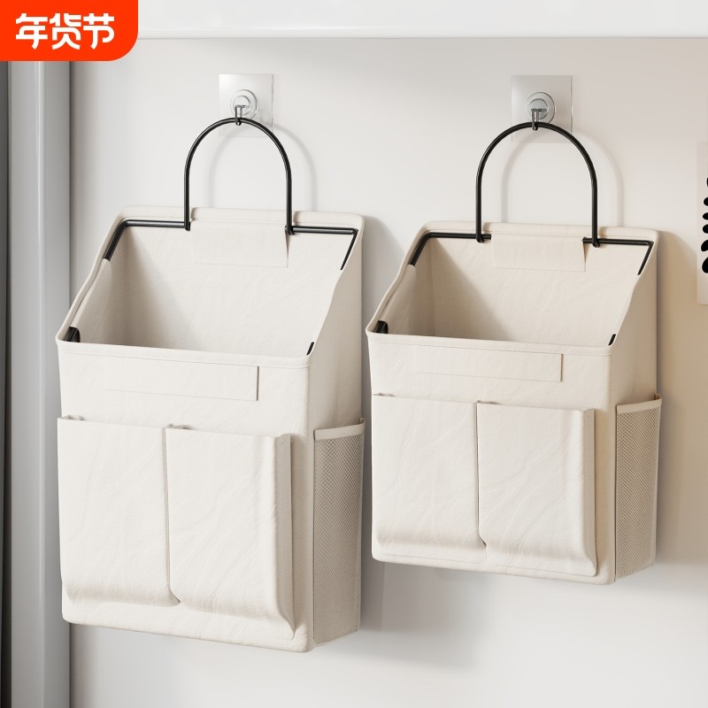 床上收纳挂袋学生宿舍墙上挂式储物袋杂物置物袋侧边布艺墙面,收纳整理,收纳挂袋,淘宝优惠券,粉丝福利购,淘宝优惠卷