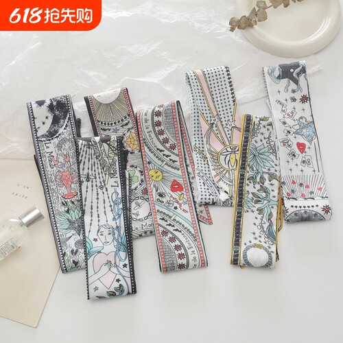领巾女塔罗牌系列双层双面斜纹绸绑包包手柄丝巾细长窄小丝带白色