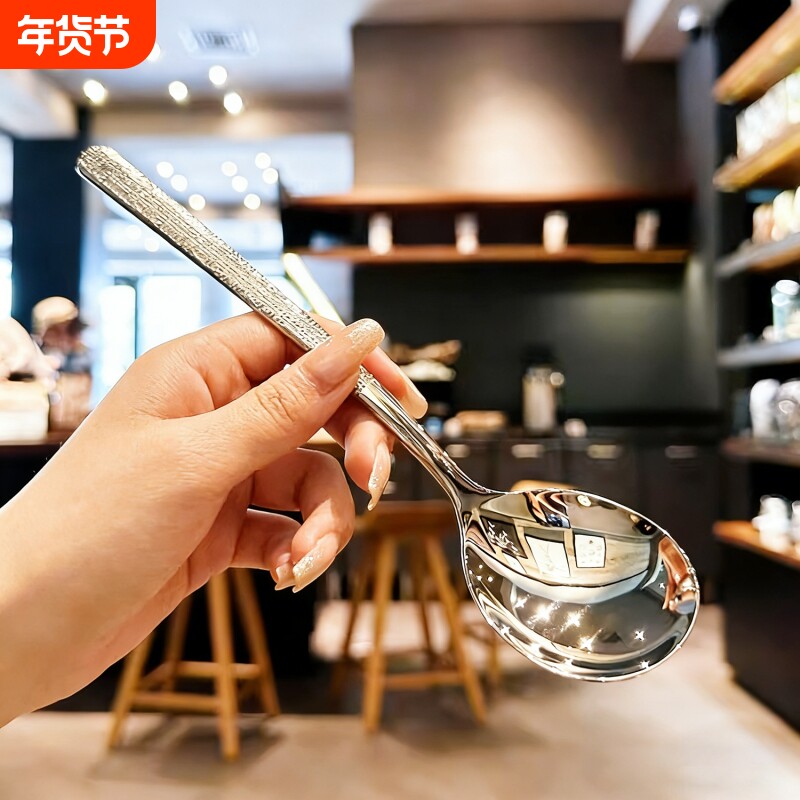 316不锈钢勺子家用食品级汤匙网红长柄儿童吃饭汤勺甜品成人调羹