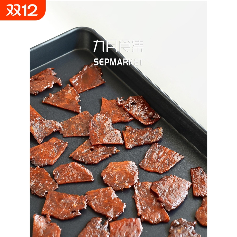 原切猪肉脯新鲜猪后腿肉制作依订单顺序现制07天内邮件猪九月食集