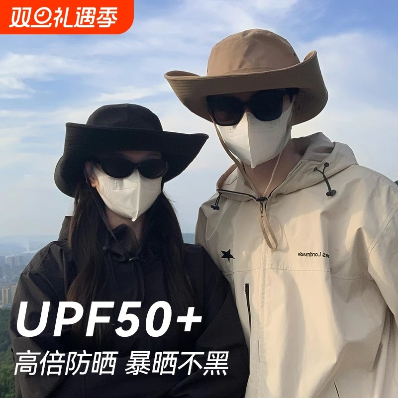 西部牛仔帽男渔夫帽女爬山沙漠防晒帽户外露营遮阳帽子徒步登山帽