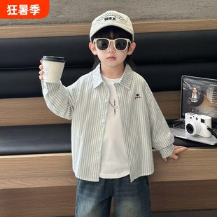 儿童条纹衬衫春秋季男童外套休闲2026新款帅气宝宝上衣夏装长袖潮