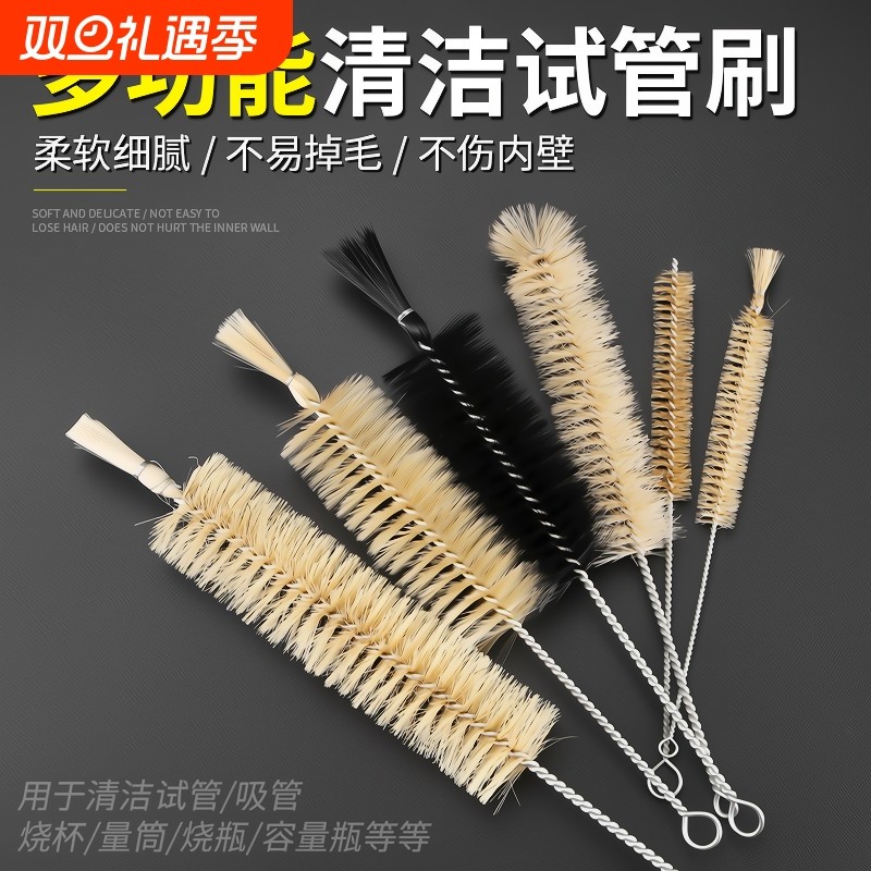 试管刷管道刷硬毛洗瓶刷圆旋转圆形刷子工业用实验室尼龙清洁毛刷