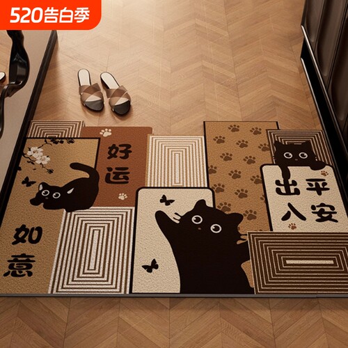 越特pvc卡通入户门防滑除尘