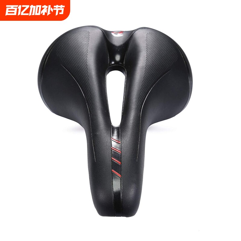 YAFEE亚凤自行车坐垫座椅山地车鞍座跨境骑行配件坐椅人体工学