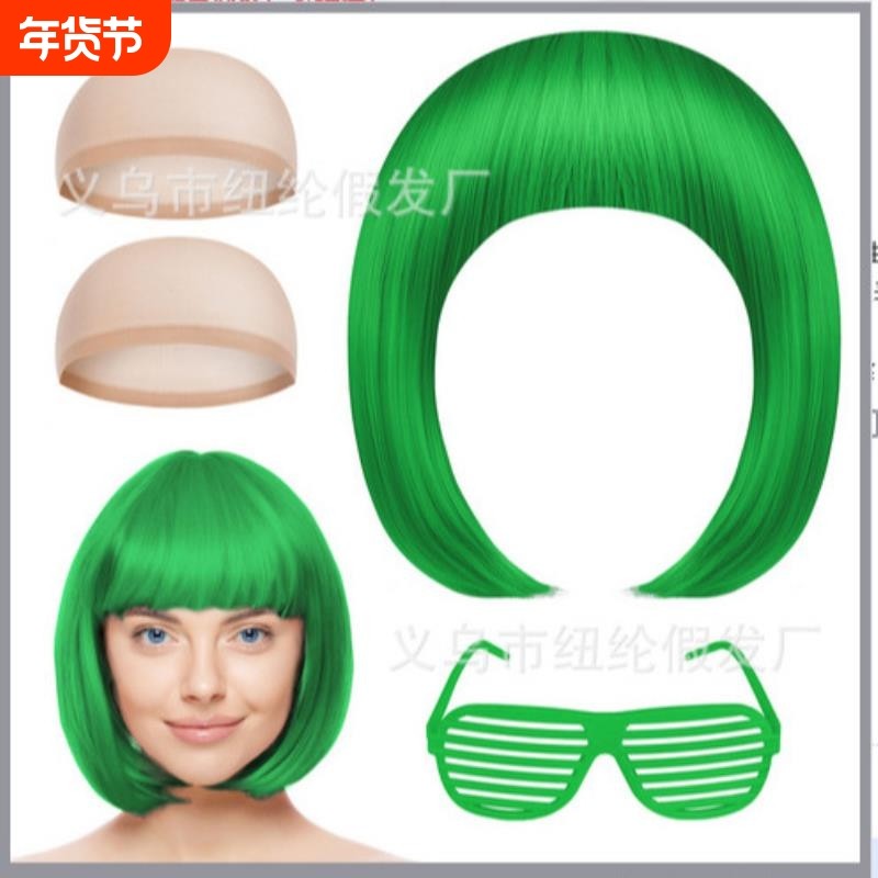 欧美多彩多色bob假发高温丝头套波波头齐刘海逼真短发cospla