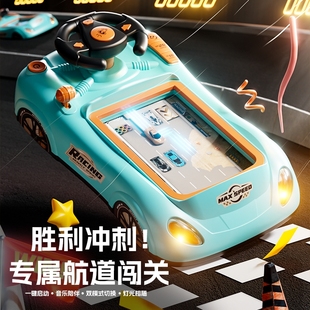 赛车闯关大冒险儿童益智桌游模拟驾驶汽车游戏机思维玩具 2025新款