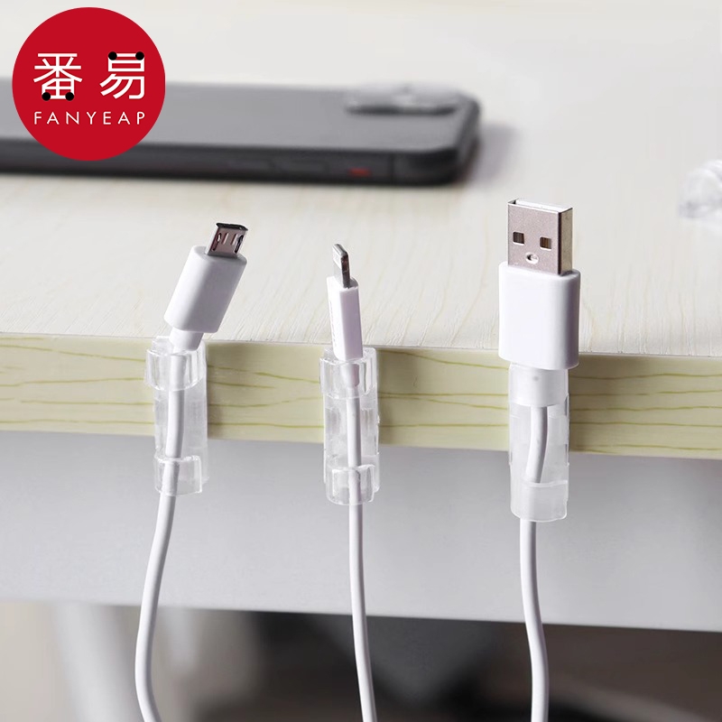 理线器A1pn0-分线电线收纳卡子固定桌面网线走线自粘夹卡扣整