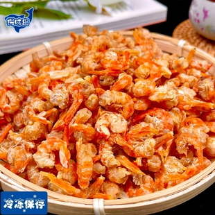 探味岛福建金钩大虾米海虾米虾仁大虾干虾皮新鲜淡晒鲜甜海鲜干货