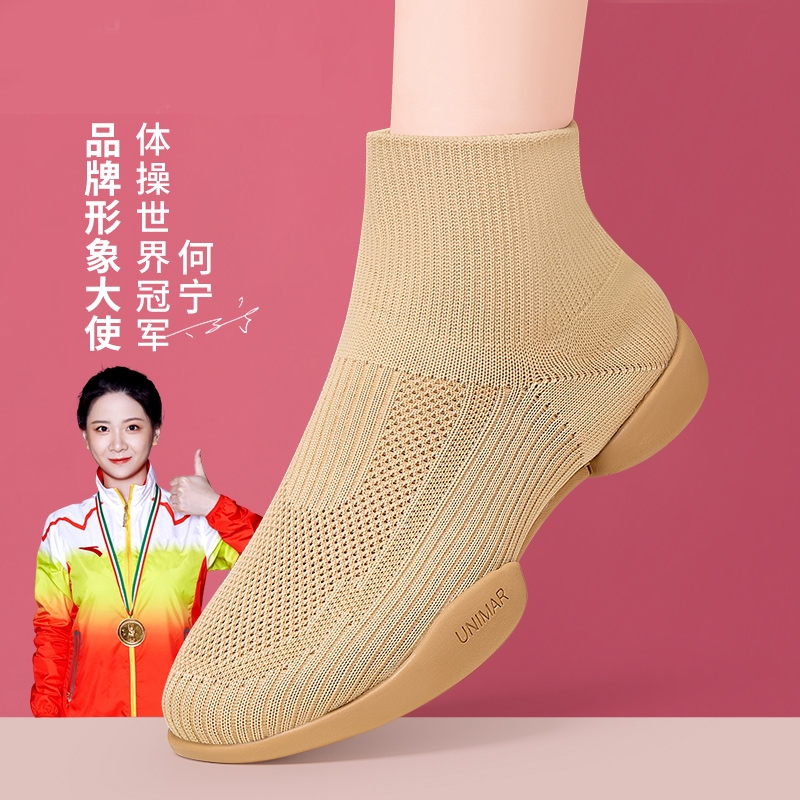高帮跳舞鞋女软底飞织布网面啦啦操练功鞋大底爵士舞鞋成年跳舞鞋