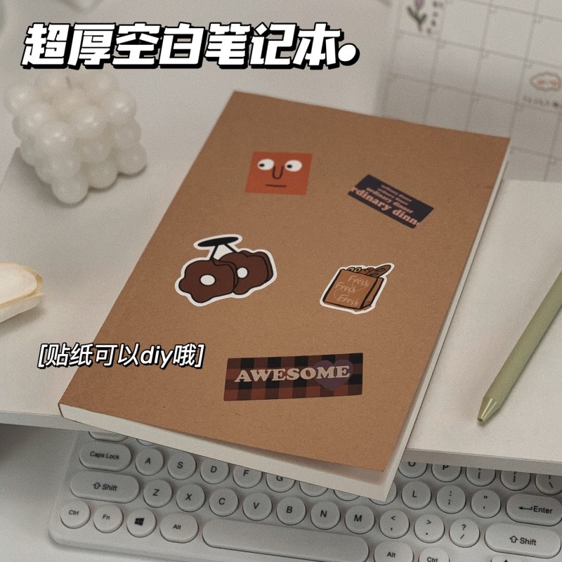 A5超厚空白笔记本高颜值ins加厚复古b5网格本A4草稿纸多规格,文具电教/文化用品/商务用品,文稿纸/草稿纸,淘宝优惠券,粉丝福利购,淘宝优惠卷