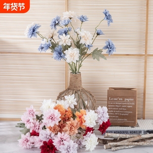 绪美小丽花仿真花假花绿植物婚庆装饰工艺品INS风MW97001