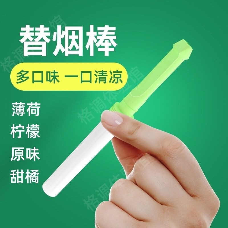 ���ڲ���������ζ-1��3֧  ���������飩 ��Ʒ�������������������챡�ɿ����������̹��˽��̸˳������Ʒ