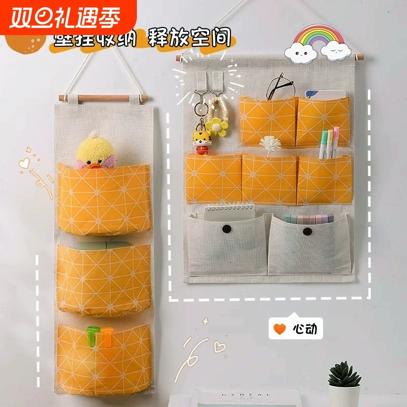 布艺门厅玄关挂式杂物收纳袋宿舍挂袋墙挂式整理神器置物挂兜墙壁