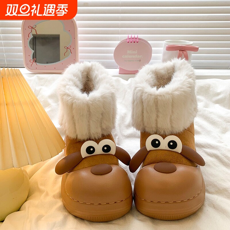 搞怪呆萌女士外穿东北棉鞋女2025冬季新款保暖加绒大头毛毛雪地靴