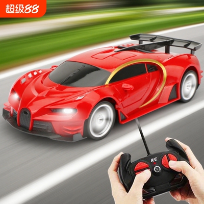 儿童遥控小汽车可充电无线高速