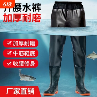 加厚半身下水裤齐腰超轻防水雨裤带雨鞋皮叉抓鱼水库涉水服男连体