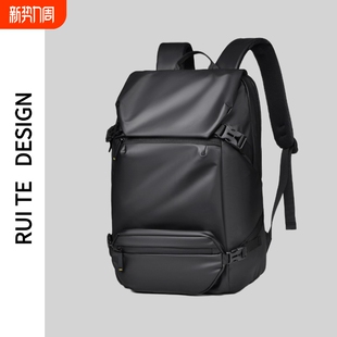 商务电脑包简约双肩包通勤背包 大容量小众书包时尚 新款 背包男款