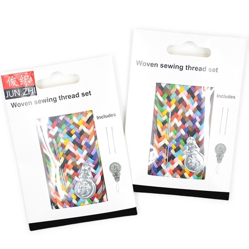 厂家供应缝纫线织带针线包配线