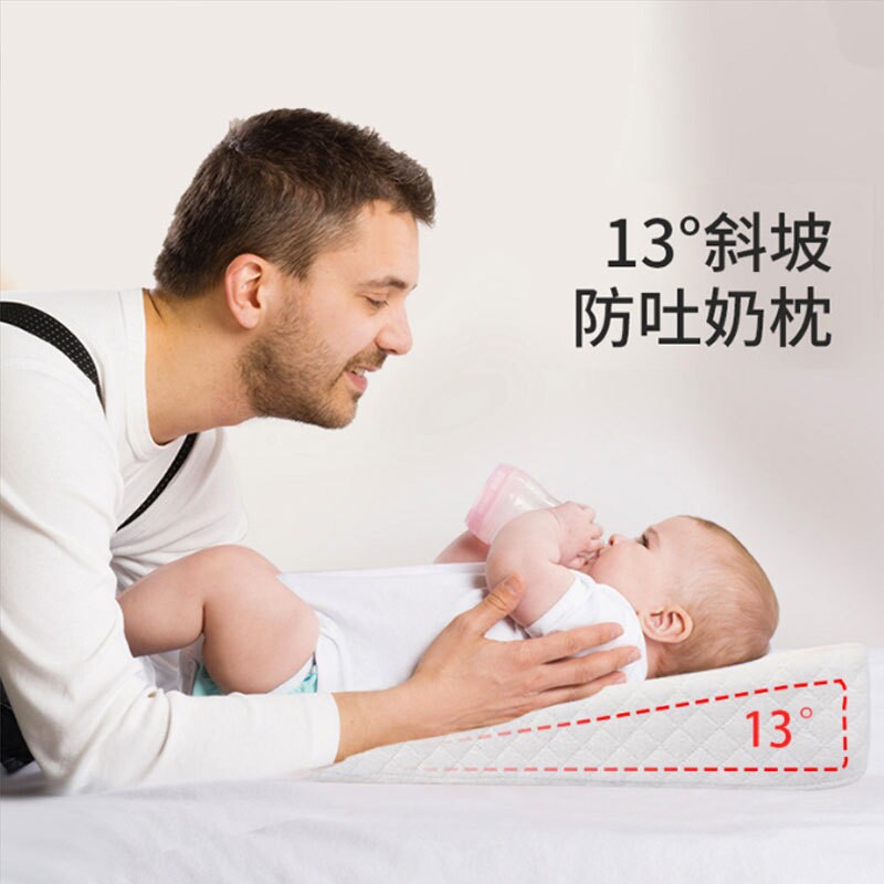斜坡枕婴儿a类防溢奶喂奶枕头记忆棉三角斜坡垫安抚护脊睡眠神器