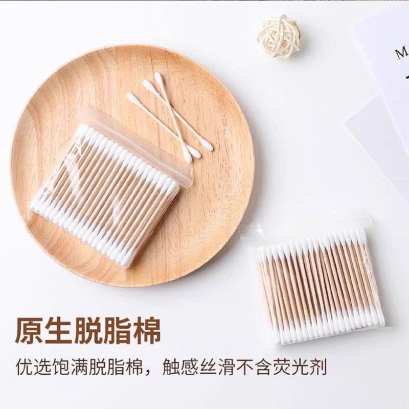 一次性棉签袋装 2包共200支