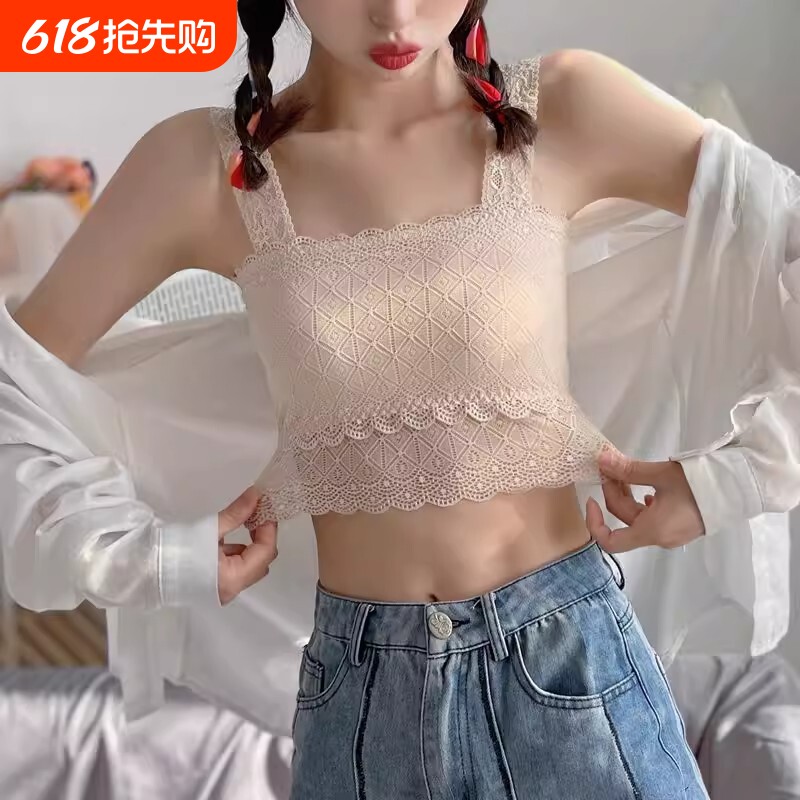 性感美背蕾丝吊带小背心女短款露脐装夏季新款内搭裹胸防走光上衣