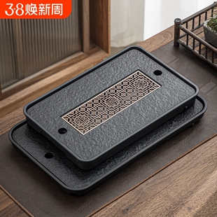 仿乌金石茶盘家用2023新款茶具托盘沥水小型干泡台茶台蓄排水茶海