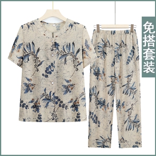 奶奶夏装短袖套装冰丝女中老年人衬衫妈妈夏季休闲老太太凉快衣服