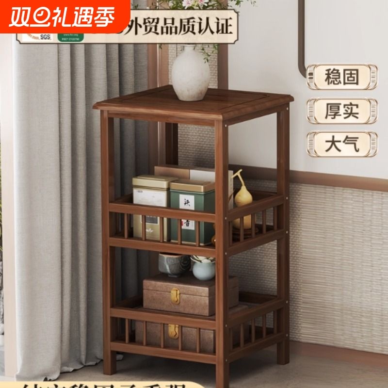 边几茶几小桌子沙发边柜侧边柜现代简约客厅卧室床头边几侧边柜子