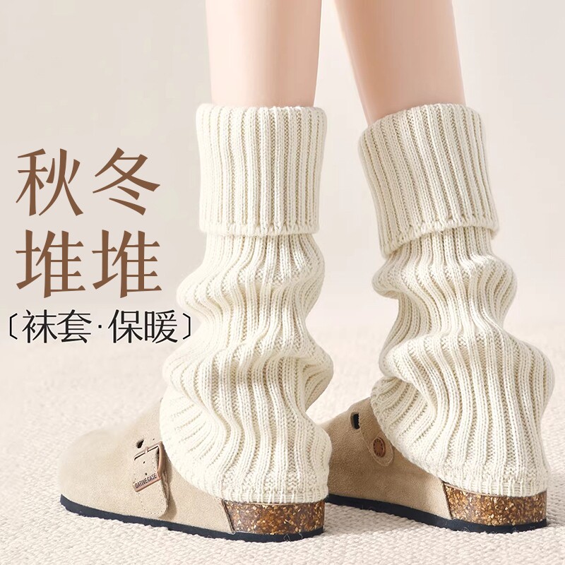 袜套堆堆袜子女秋冬款2025爆款中筒袜小腿袜腿套羊毛长袜灰色发热