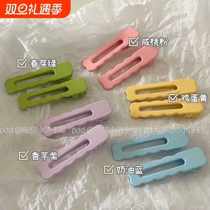 春日咸桃粉~日常温柔刘海夹可爱饼干夹少女心彩色多巴胺无痕发卡