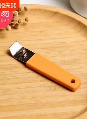 开瓶器/口服液A1vo001-开盖器多功能开铝盖瓶起子便携开瓶器