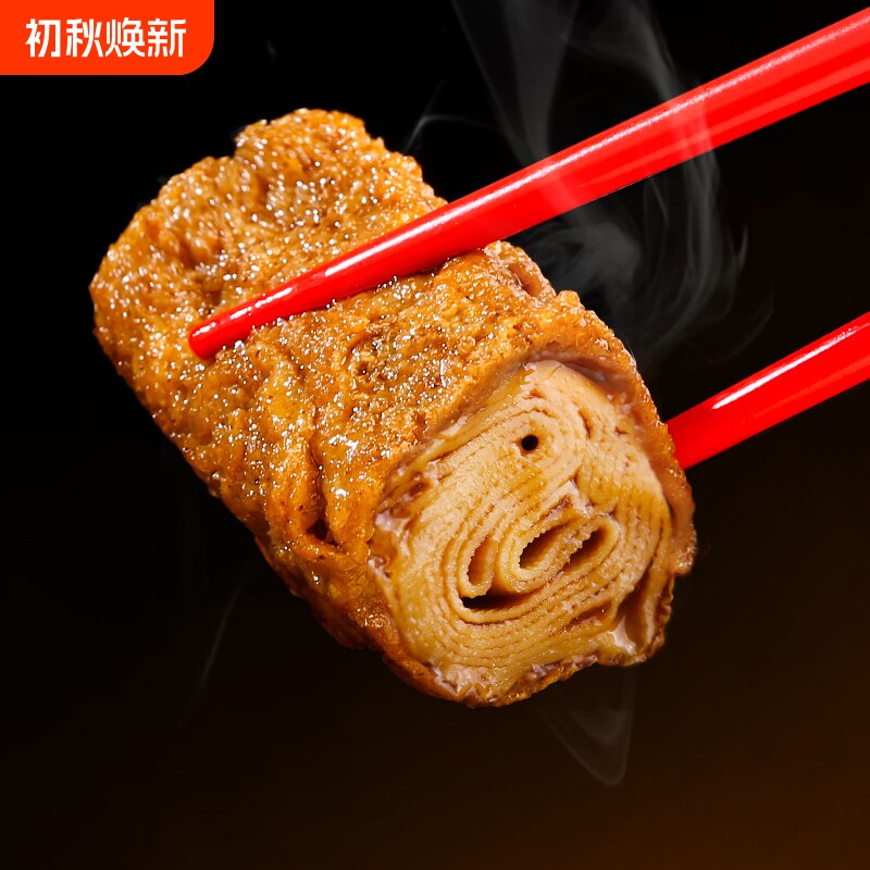 祖名香逗卷500g豆腐干辣条豆干豆皮零食小吃休闲食品好吃五香解馋