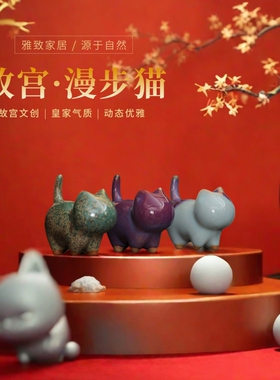 招财猫咪茶宠摆件陶瓷可养