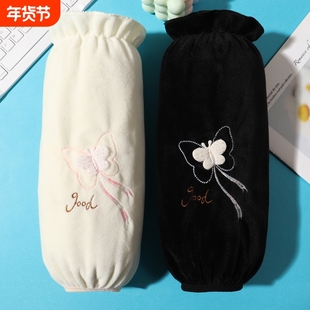 袖套女冬加大毛绒耐脏长款羽绒服袖筒学生上班护袖紫色袖口蓝色