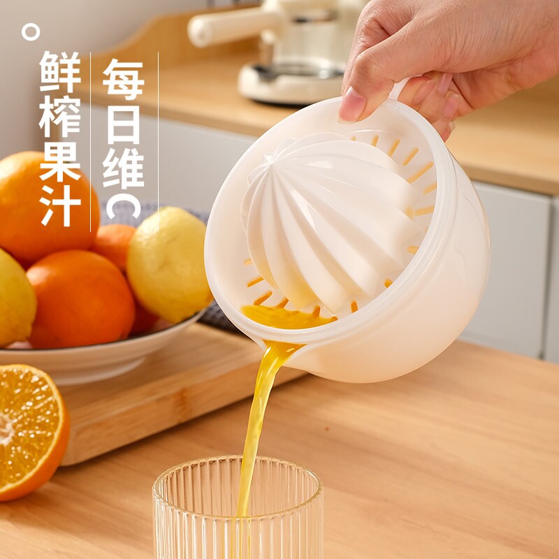 手动榨汁杯家用压榨橙子榨汁机柠檬压汁器便携水果果汁挤汁器橙汁