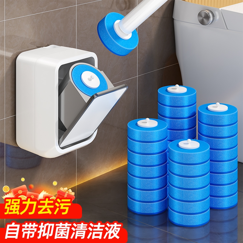 一次性马桶刷高级感刷头家用2026新款刷子神器卫生间无死角壁挂