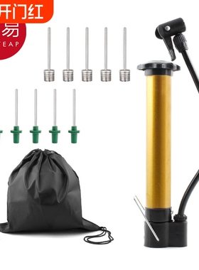 球针A1pf0-便携式皮球气球玩具通用游泳圈篮球足球打气筒充