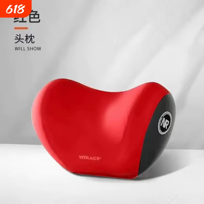 汽车驾驶座椅靠背车载靠垫开车支撑靠枕电竞椅电竞沙发网吧网咖