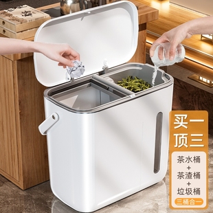茶水桶废水桶茶桶茶渣桶干湿分离茶叶过滤垃圾桶功夫茶具配件茶台