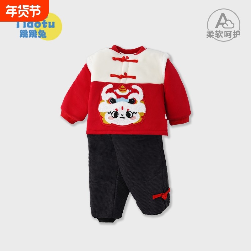 婴儿连体衣秋冬装男女宝宝拜年服冬季喜庆新生儿加绒爬服中国风,童装/婴儿装/亲子装,套装,淘宝优惠券,粉丝福利购,淘宝优惠卷