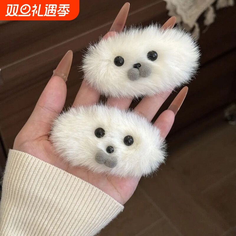 海豹可爱毛绒发夹超萌简约少女发饰侧边鸭嘴夹碎发刘海发饰发卡