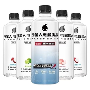 4瓶多口味含维生素饮料运动 600ml 外星人电解质水0糖500ml 5瓶