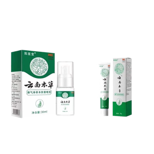 真菌脚气脚臭臭脚喷剂脚烂脚缝脚痒防止水泡脱皮喷雾脚趾止痒克星