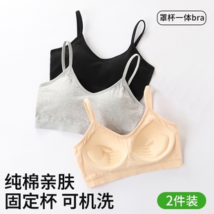 固定杯吊带裹胸聚拢防走光文胸美背学生穿少女抹胸 纯棉文胸一体式