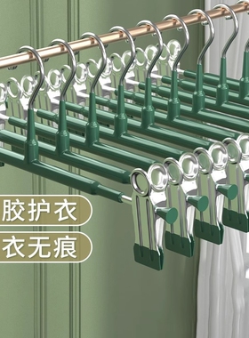 多功能耐用裤架衣架裤子专用家用无痕防滑挂衣不锈钢裙子晾衣