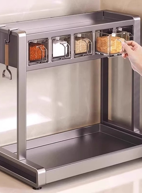 厨房枪灰调料置物架盐调味品盒罐多功能刀架家用台面多层收纳架子