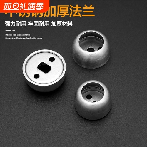 加厚重型不锈钢法兰座衣柜杆配件高脚圆管座托固定侧装球型晾衣杆