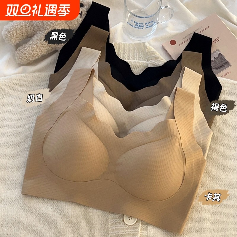 防走光内衣女无钢圈大码文胸大胸显小提拉聚拢胸罩透气带胸垫文胸