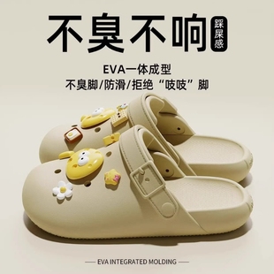 防滑手术室拖鞋 医护士专用eva德国防臭静音外穿 洞洞鞋 女2025新款